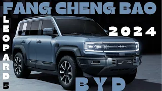 2024 BYD FANG CHENG BAO LEOPARD 5