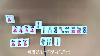 三对不一定拆一对，不宜拆对的情形