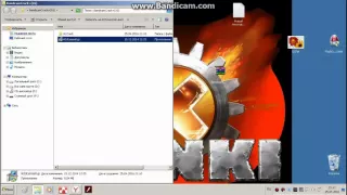 Где скачать? Как установить? Бандикам с кряком(советую всем) тут смотреть!