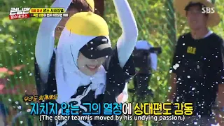 40 Running Man Episode 413 Dang Diggi Bang