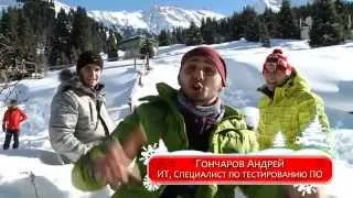 Sulpak Новый год 2013