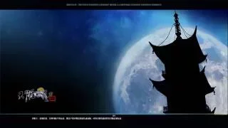 The Magic Blade Tien ya ming yue dao Moonlight Blade