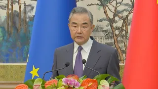 Wang Yi on Palestinian-Israeli conflict: China condemns all actions that harm civilians