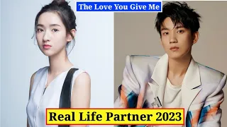 Wang Yuwen And Wang Ziqi (The Love You Give Me) Real Life Partner