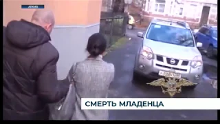 Антон Алиханов прокомментировал арест Элины Сушкевич
