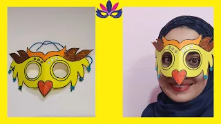 Owl face mask | owl mask | How to make owl mask | owl mask making | Animal mask