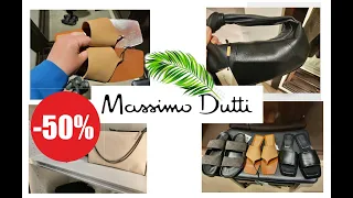 Шоппинг влог.Распродажа в #MassimoDutti/ ч.2.Сумки и Обувь с примеркой.