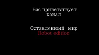 Дети-Маугли. Люди, оставленные среди животных