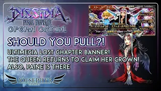 Dissidia Final Fantasy Opera Omnia: Should You Pull?! Ultimecia Lost Chapter!