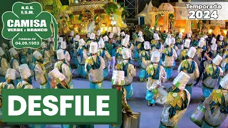 Camisa Verde e Branco 2024 | Desfile | Samba ao vivo - #DesfileLIGASP24