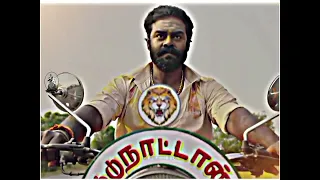 kaduvetti teaser What's app Status Tamil #vanniyar #pmk #rksuresh  solai_Arumugam 🔥😍
