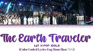 147 K-pop Idols- 'The Earth Traveler' [KBS Song Festival 2019] (Color Coded Lyrics Eng/Rom/Han/가사)