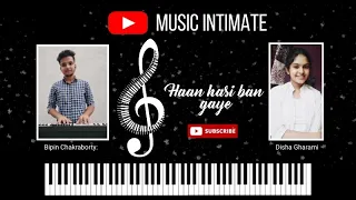 Haan Hasi Ban Gaye | Disha Gharami & Bipin Chakraborty | Music Intimate | Shreya Ghoshal