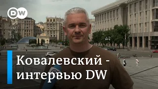 Валерий Ковалевский в Киеве: Украина воюет против России и отстаивает безопасность Беларуси и Европы