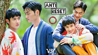 "Anti Reset / 恆久定律", an upcoming Taiwanese bl series cast & synopsis...