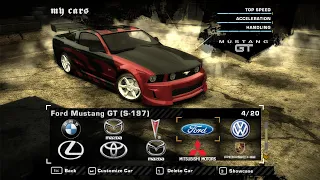 Need for Speed: Most Wanted — Ford Mustang GT (S-197) (Rog)