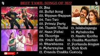 Tamil Latest Hit Songs 2022  Latest Tamil Songs Tamil New Songs Best Tamil Songs of 2022 Part 1