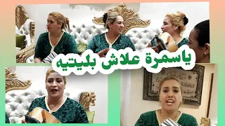 #لعابات#النشاط#شعبي نسيتي  واياضالمني نسيتي ديما الجديد مع الفرقة والنشاط #لايك#ابوني