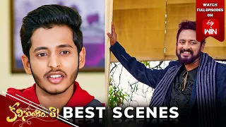 Kalisundam Raa Best Scenes: 10th April 2024 Episode Highlights | Watch Full Episode on ETV Win | ETV