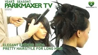 Вечерняя объемная прическа Pretty hairstyle for long hair parikmaxer tv