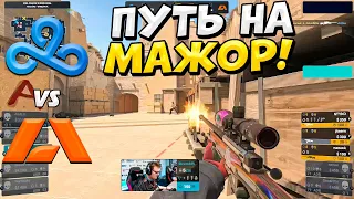 ПУТЬ КЛАУДОВ НА МАЖОР! ПОТНЫЙ КАМБЕК!! - CLOUD9 vs APEKS - ЛУЧШИЕ МОМЕНТЫ - PGL CS2 Major 2024 (CS2)