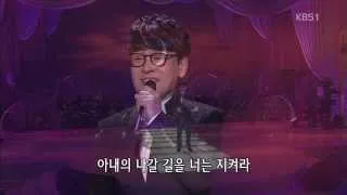 조항조/홍도야 울지 마라 [가요무대[131104]