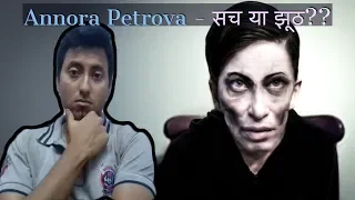 Annora Petrova - True or False in 2019 (Analysis)??