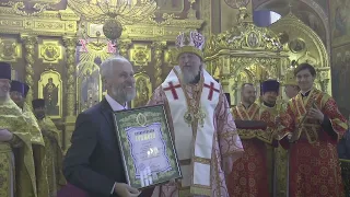 Православная гимназия Белгорода отметила свой престольный праздник