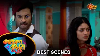 Akash Kusum - Best Scene |10 Mar 2024 | Full Ep FREE on SUN NXT | Sun Bangla