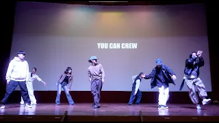 [구미유캔댄스아카데미 콘서트 VOL.9] # YOU CAN CREW 유캔크루