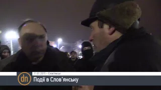 У Слов’янську намагалися демонтувати пам’ятник Леніну