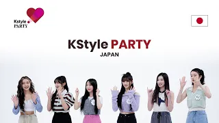 February 25, 2024, SECRET NUMBER will Perform at the K Style Party, Japan | 시크릿넘버