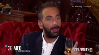 Celebrity Travel - Venice Part B (S02 - E22) 10/05/2018