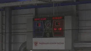 Алюмир-Джалиль 4:6 Чемпионат НХЛ РТ-2020