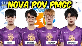 NOVA ORDER is in NEXT LEVEL in PMGC 2021 EAST LEAGUE • Nova POV ft. Paraboy, Jimmy, king, Order