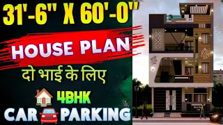 31'-6" X 60'-0" House Plan 4BHK || 31.5*60 House Map || 30*60 House Map || Girish Architecture