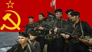 Вперёд, Краснофлотцы! - Forward, Red Marines! (English Lyrics)