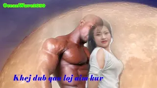 Khej dub qau loj ntev aim kuv