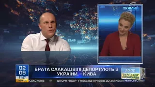 Ілля Ківа розповів в ефірі “Прямого” про причини затримання брата Михайла Саакашвілі