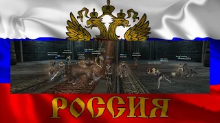 105 Frintez Gaming - РАБОТАЮТ РУССКИЕ @ Valhalla-Age #5