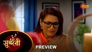 Sundari - Preview |  05 June 2023 | Full Ep FREE on SUN NXT | Sun Bangla Serial