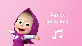 AMICI DAVVERO 🐻💕Masha e Orso 🎙Canzone per i bambini