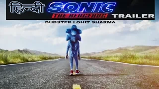Sonic The Hedgehog (HINDI) - Official Trailer | Dubster Lohit Sharma