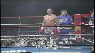 K-1 Classics: Andy Hug vs Masaaki Miyamoto