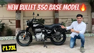 New 2023 Bullet 350 Military Black | Royal Enfield Bullet 350 Base model |