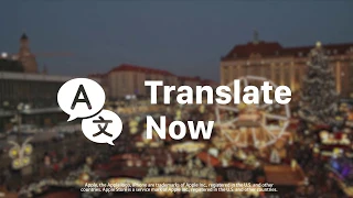 Translate Now Using Augmented Reality