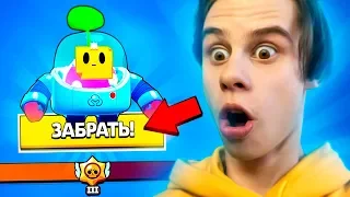 ШОК!! ВЫБИЛ НОВОГО БРАВЛЕРА ДЖЕКИ С ПЕРВОГО БОКСА?! BRAWL STARS!