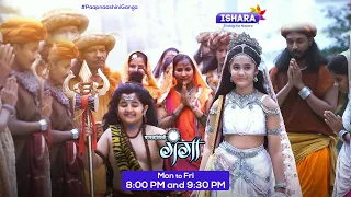 Paapnaashini Ganga | Shakti-Peeth Sthapna | New Promo | Hindi TV Show | Ishara TV