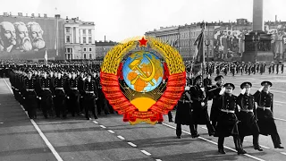 в путь! | Let's Go! | Soviet March |Marcha Soviética