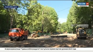 В Новочебоксарске по грантовому проекту благоустраивают Ельниковскую рощу